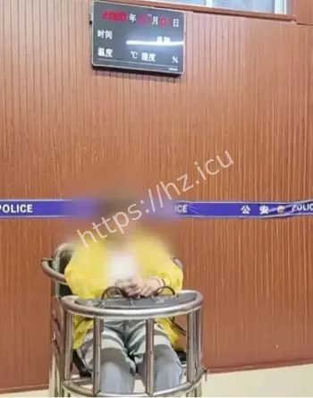 海南女子骗婚